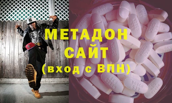 меф Заводоуковск