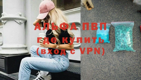 меф Заводоуковск