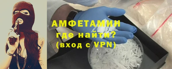 наркотики Заволжск