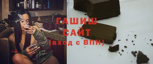 наркотики Заволжск