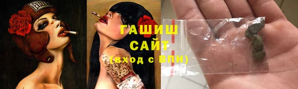 2c-b Заволжье