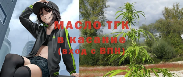 2c-b Заволжье