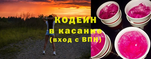 МДМА Елабуга